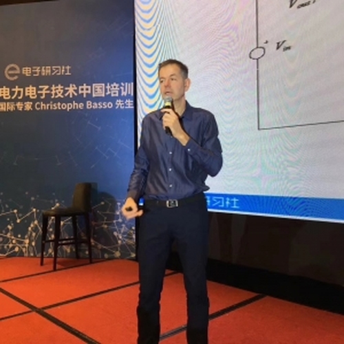 國際專家ChristopheBasso技術培訓資料免費下載