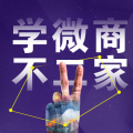 微機四伏，優士圈和你一起抱團取暖！