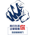 滇池水務(wù)招人啦?。? width=