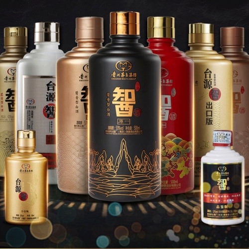 貴州茅臺集團臺源告智酒全國招商