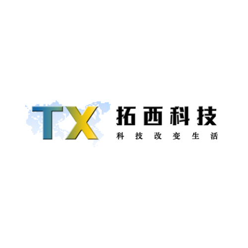 企业产品手册