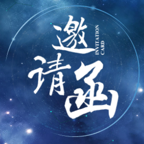 PTC即將開幕，國茂減速機誠邀您的蒞臨！