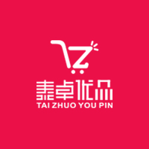 泰卓?jī)?yōu)品