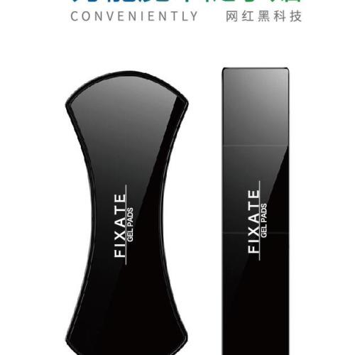 網(wǎng)紅黑科技，萬能魔術(shù)貼