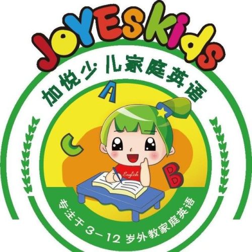 更多学习资源