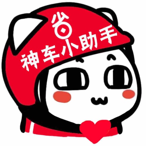 小助手使用教程