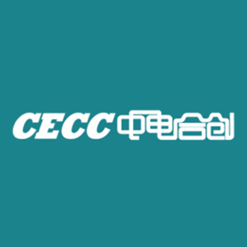 中電合創(chuàng) |邀您參加8月31日電力電氣行業(yè)資源對接會·南京站