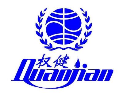 四川省乐山市嘉定医院