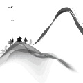 高山流水 一墨相傳