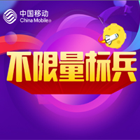 爱岗敬业创形象 踏实进取争一流