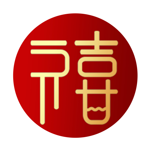 貴州盛世天禧酒廠簡介