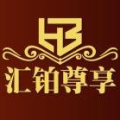 匯鉑鋁業(yè)周年慶活動