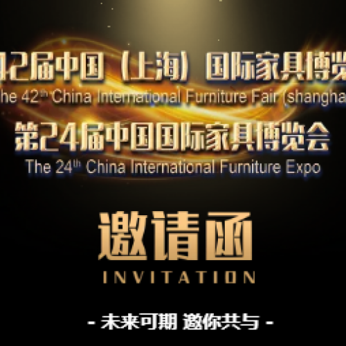 上海站|未来可期，运时通睡眠馆邀您共与！
