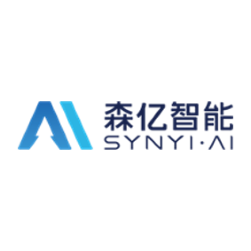森億智能交付中心招賢納士