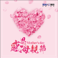 #融創(chuàng)之家，讓愛回家#