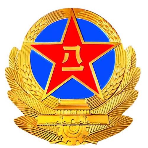 一二三師防化兵聯(lián)誼貴港留念