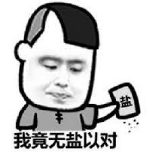 《網約課》癡呆等級趣味測試！