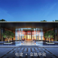 工程進(jìn)度