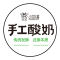 【花園】手工酸奶