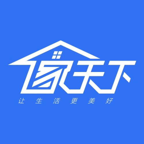 【陽光城·陽光佳苑】公益驗房報名處。。。