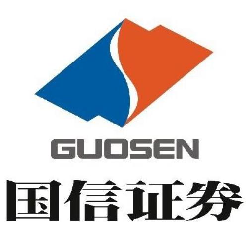 國信證券招聘