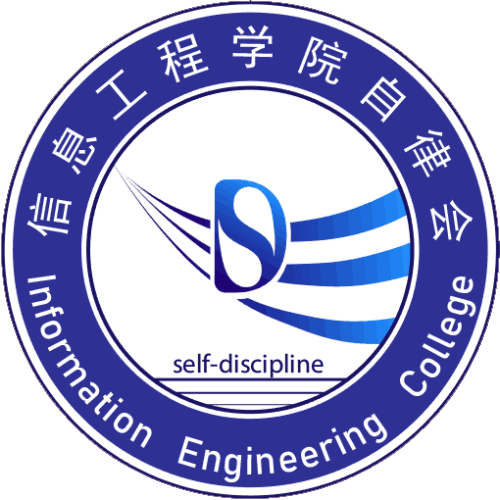 自律会纳新啦