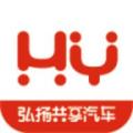弘揚共享汽車端午佳節(jié)邀您回家