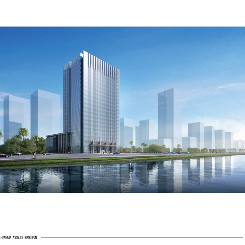 新時代國企辦公新思路暨公文寫作處理專題研修班