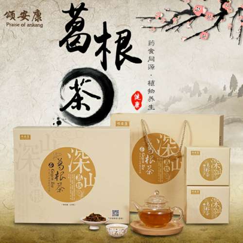 頌安康 · 葛根茶