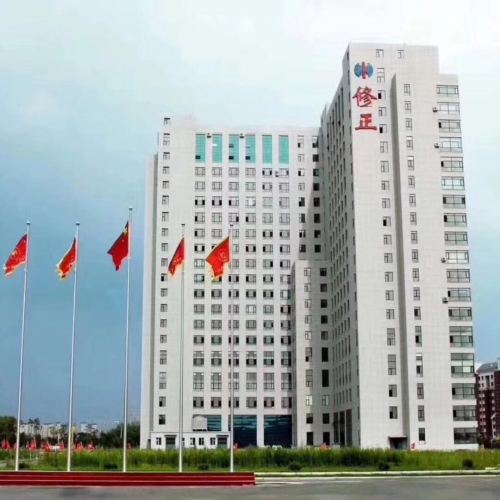 精英培訓(xùn)會邀請函
