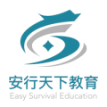 留学安全风险应对课程  成都开班啦！