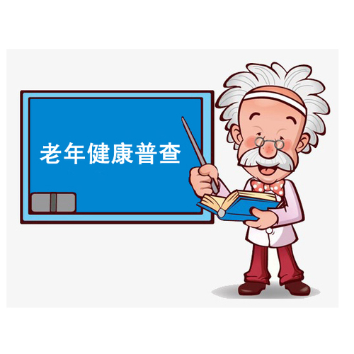 心腦血管病防治普查