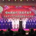 長春中支合唱團，重新出發(fā)！