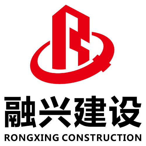 融兴建设-心域花园装配式建筑示范工地