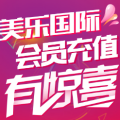 快來充值美樂卡，享受優惠折上折啦！