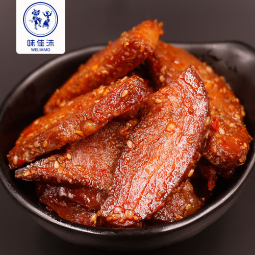 e天生活 | 湘西農(nóng)產(chǎn)品去庫存折扣活動(dòng)！