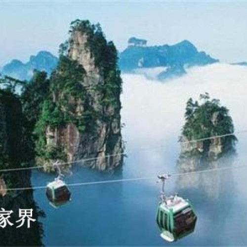 湖南 湖北精选