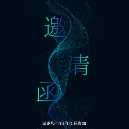 GTM集团