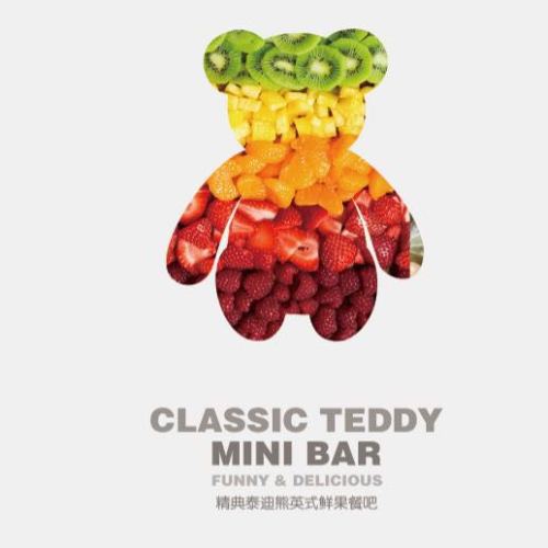 泰迪熊鮮果創意