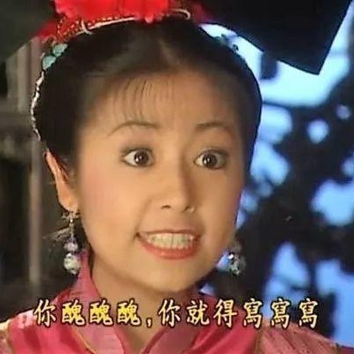 跟你嘮嘮考研那些八卦磕