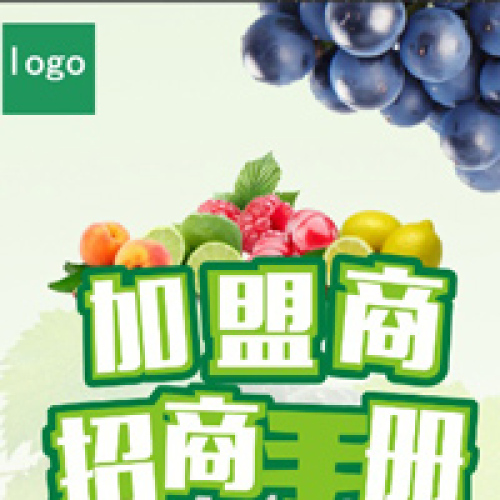 勵(lì)智新起點(diǎn)速讀速記加盟招商手冊(cè)