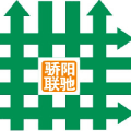 企業(yè)管理軟件盜版轉(zhuǎn)正