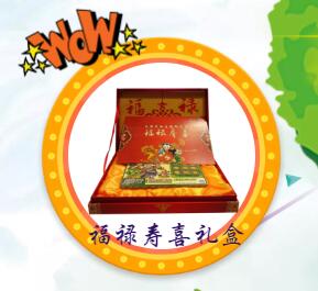 掃碼參與體彩微信抽獎(jiǎng)
