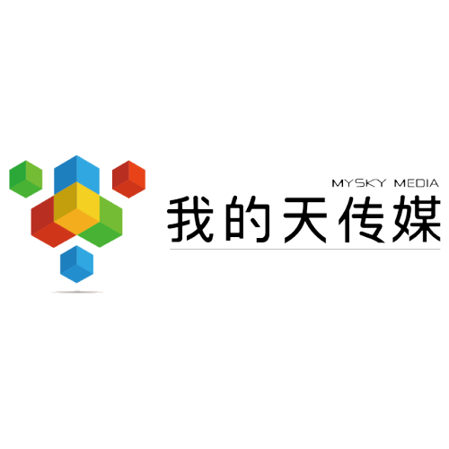 {{微信昵称}}企业数字营销大脑全国巡回