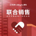 德佑與鏈家聯合銷售