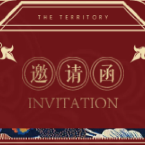 穿越時空之美 夢回夜上海