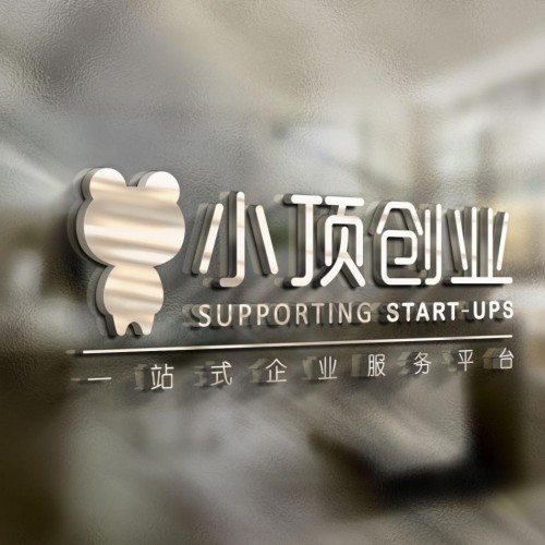 代賬雙“11”，優(yōu)惠禮上禮