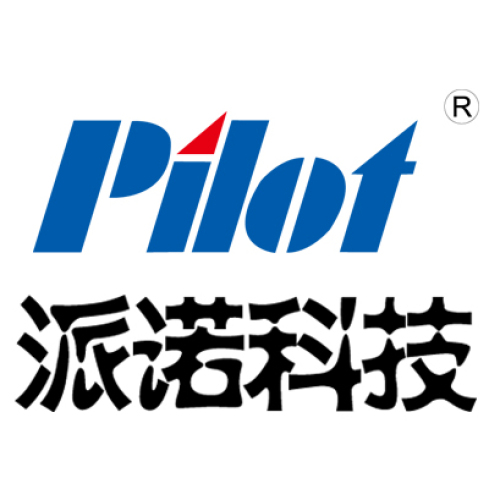 诚邀您参加珠海首届酒店智慧能源管理高峰论坛