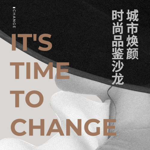 設(shè)計(jì)師品牌折扣·秋冬新品鑒賞