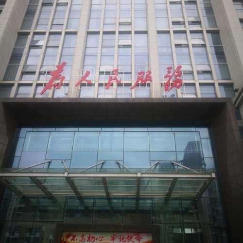 簡化流程，福清市市場監(jiān)督管理局推行工商注冊代辦服務(wù)